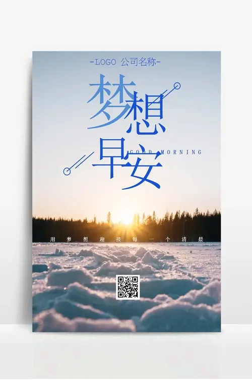 人工智能造梦在线观看