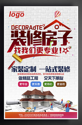 人工智能一键生成文章
