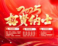 人工智能软件下载安装免费版