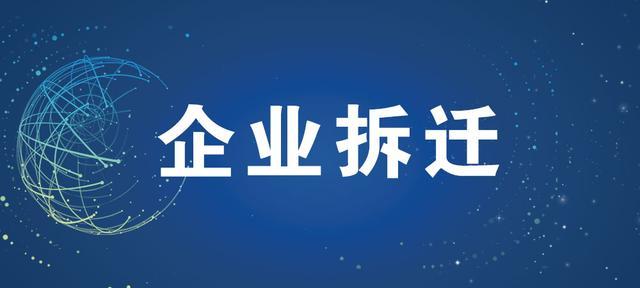 人工智能机器人股票龙头一览