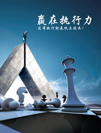 人工智能机器人股票