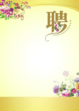 人工智能股票龙头一览